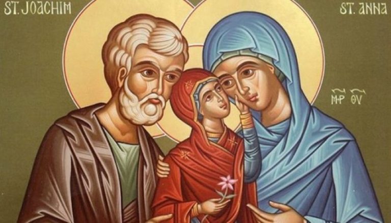 A Virgem Maria sobre São Joaquim e Santa Ana